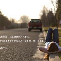Ųʿʲô?